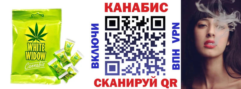 blacksprut как войти  Сосновоборск  Еда ТГК марихуана 