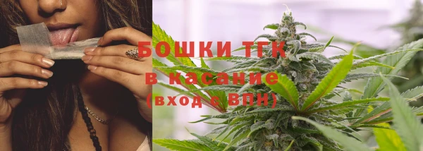 дурь Заволжье