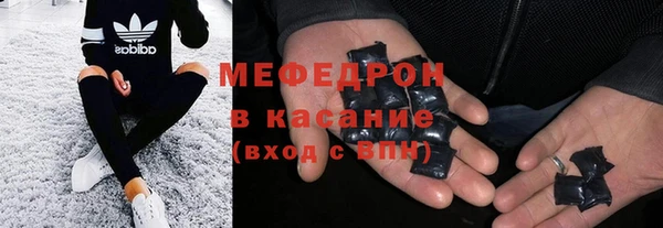 дистиллят марихуана Покачи