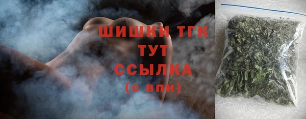 дурь Заволжье