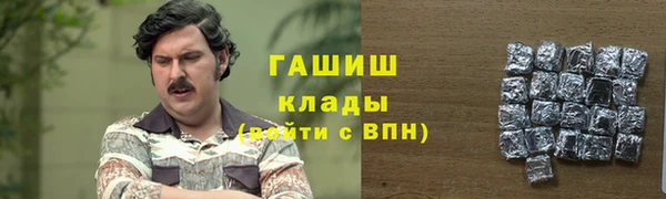 каннабис Покров