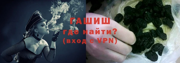 COCAINE Покровск