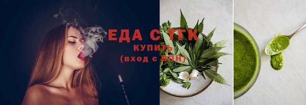 дурь Заволжье