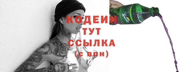 дистиллят марихуана Покачи