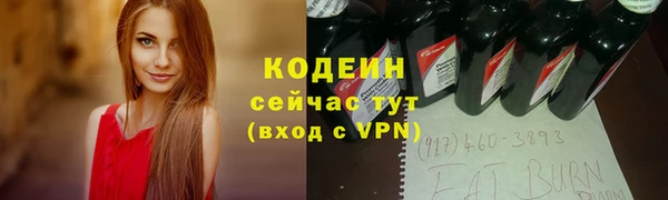 дистиллят марихуана Покачи