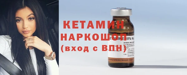 каннабис Покров