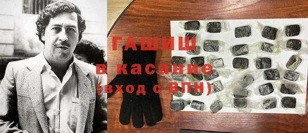 дурь Заволжье