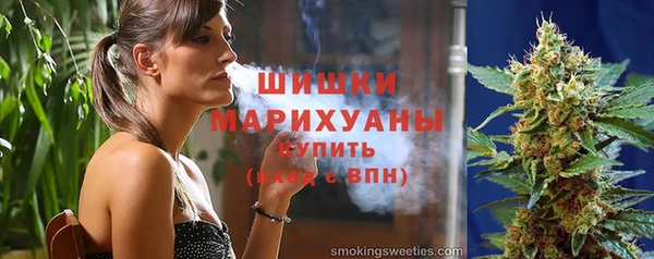 дурь Заволжье