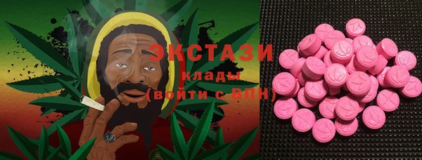 дурь Заволжье