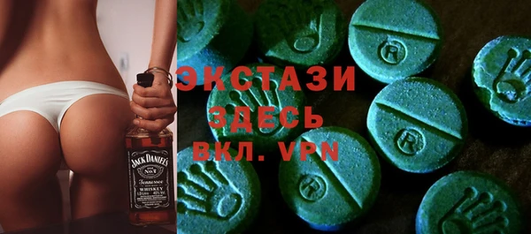 дурь Заволжье