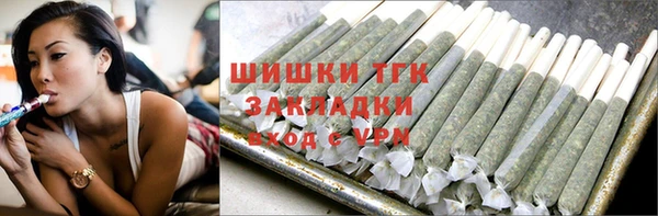 COCAINE Покровск