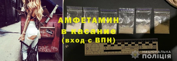 мефедрон VHQ Заводоуковск