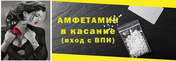 каннабис Покров