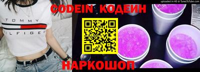 дистиллят марихуана Кунгур