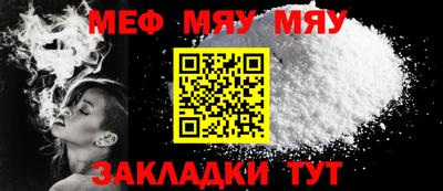 дистиллят марихуана Кунгур