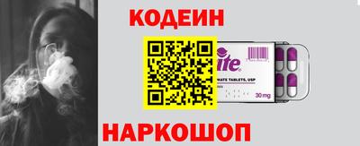 дистиллят марихуана Кунгур