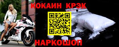 хмурый Кулебаки