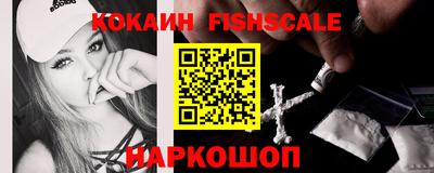 прущие крисы Волжский