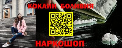 мдма Волжск