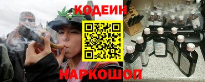 хмурый Кулебаки