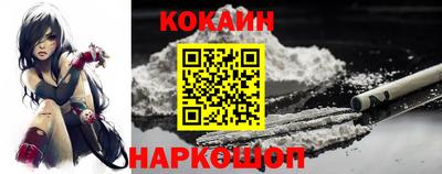 прущие крисы Волжский