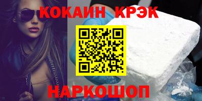 дистиллят марихуана Кунгур