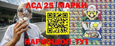 мдма Волжск