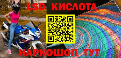 мдма Волжск