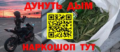 а пвп мука Кумертау