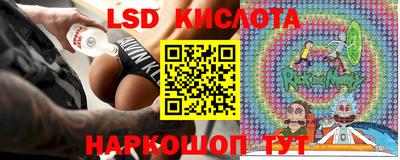 а пвп мука Кумертау