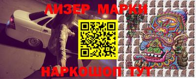 мдма Волжск