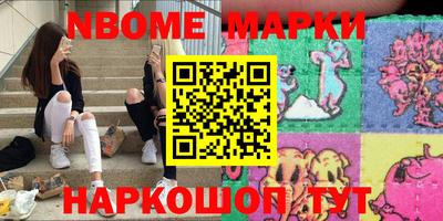 дистиллят марихуана Кунгур