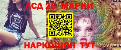 дживик Будённовск