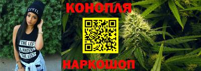 а пвп мука Кумертау
