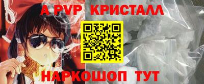 дистиллят марихуана Кунгур