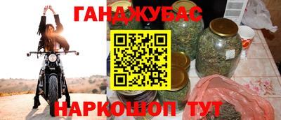 хмурый Можга