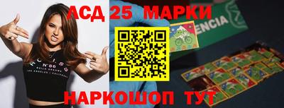 а пвп мука Кумертау