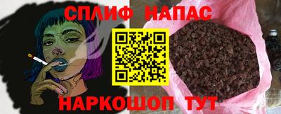 а пвп мука Кумертау