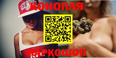 метамфетамин Можайск