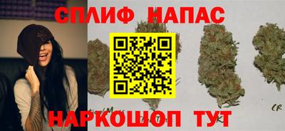 мдма Волжск