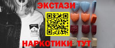 а пвп мука Кумертау