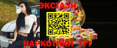 герыч Волгодонск