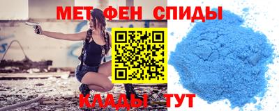 хмурый Кулебаки