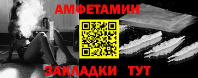 мдпв Моздок