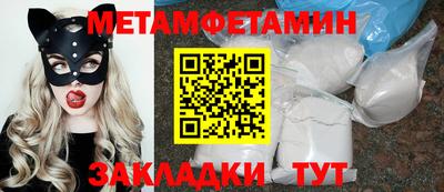 хмурый Кулебаки