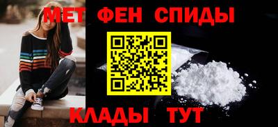 дистиллят марихуана Кунгур