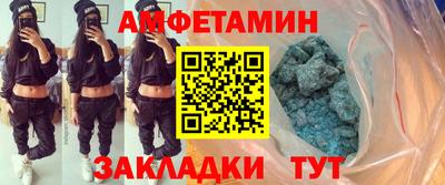 дистиллят марихуана Кунгур