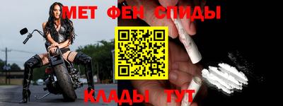 герыч Волгодонск