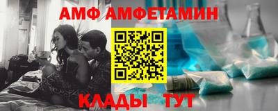 дистиллят марихуана Кунгур