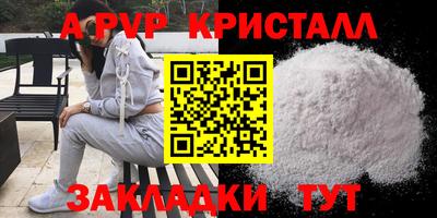 дистиллят марихуана Кунгур